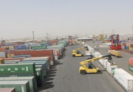 M&A DỰ ÁN CẢNG CẠN LOGISTICS TẠI BÌNH THUẬN